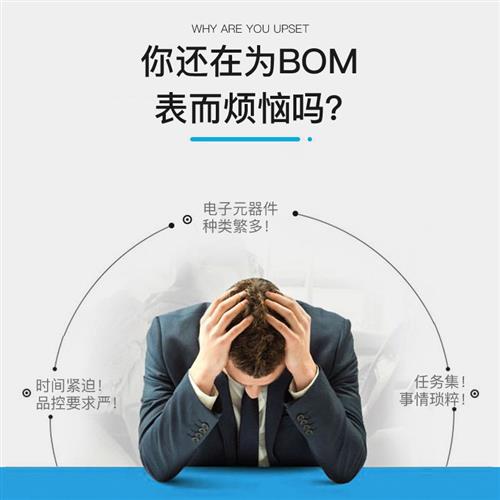 KBPC5010 KBPC3510 KBPC2510 KBPC1510 单相整流桥 桥堆 方桥四脚