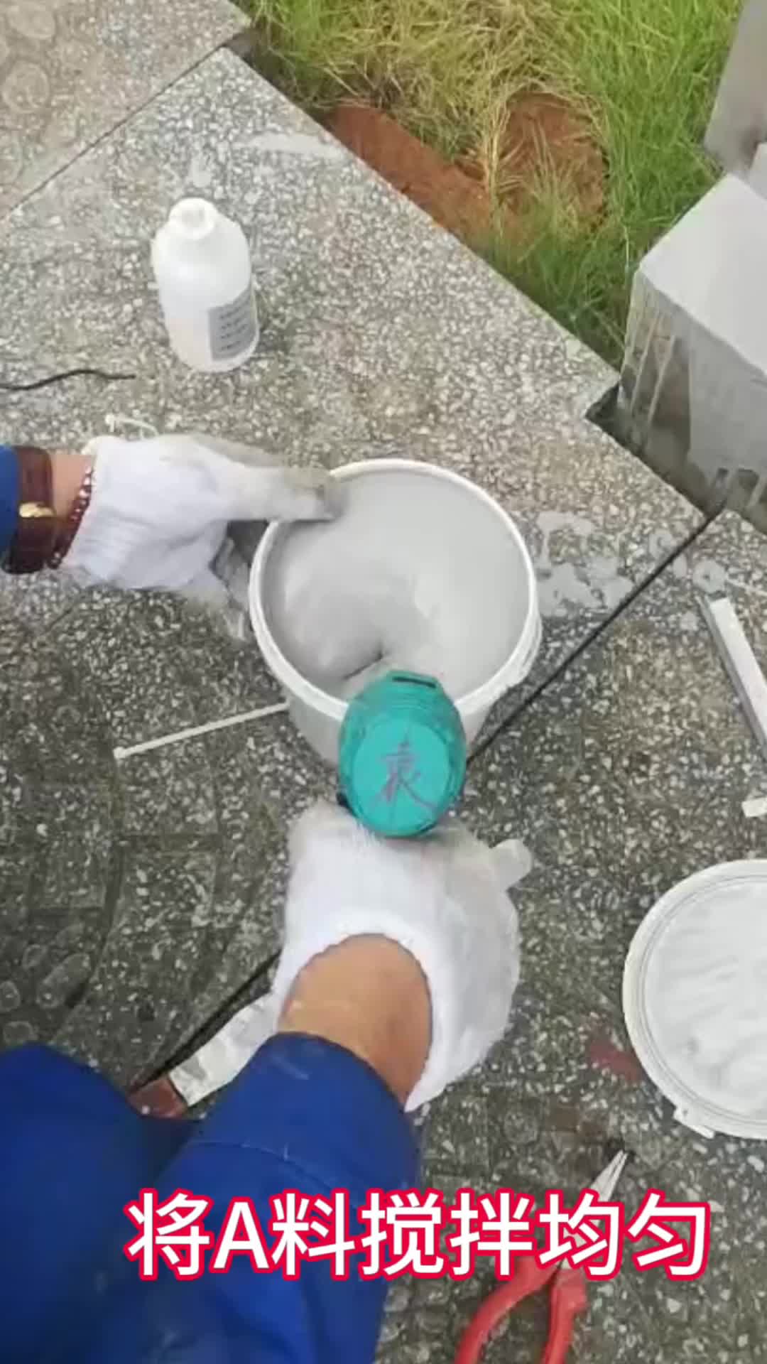 视频