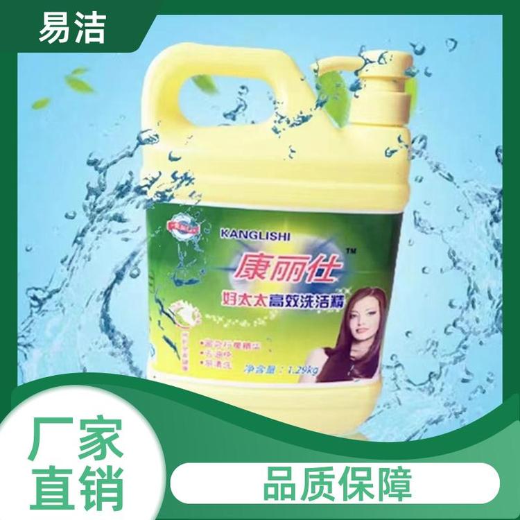 易洁 餐具果蔬清洗 洗碗液 安全护手 厂家批发品质保证
