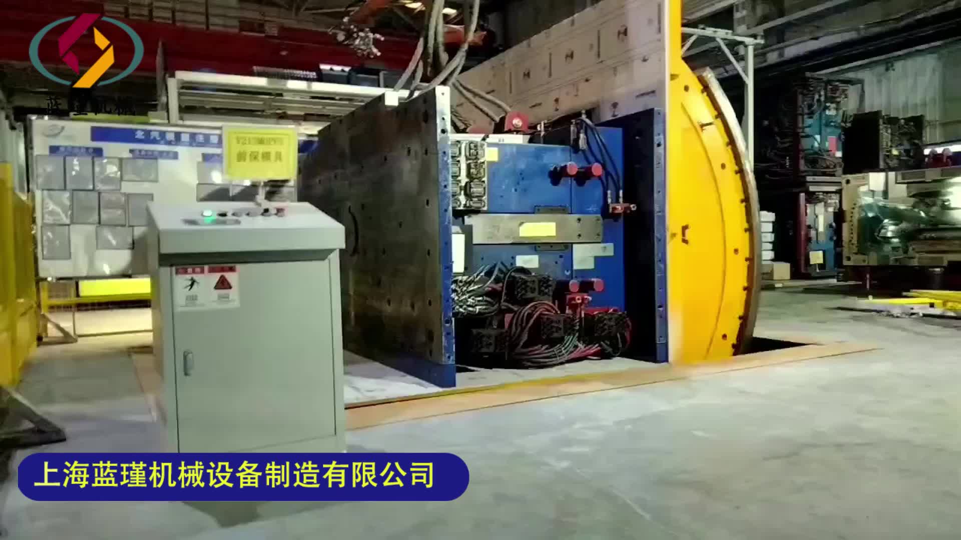 视频