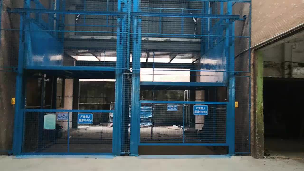 视频