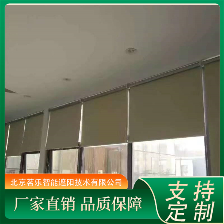 办公电动卷帘 写字楼办公室工程卷 隔热遮光布透气加厚外管 结实耐用