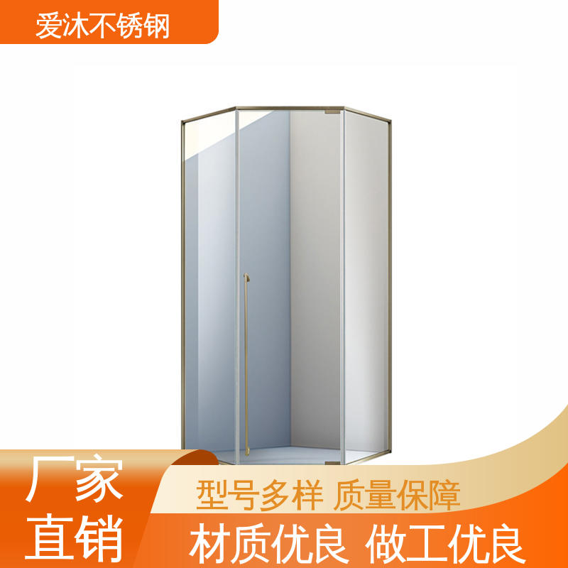爱沐厂家 左右推拉门 整体淋浴房 卫生间浴屏 可按需定制