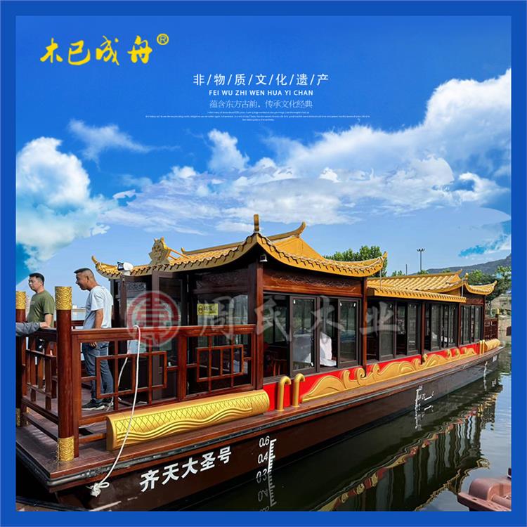 大型画舫船景区45座旅游观光游船中式怀旧风 水库电动船会议接待船