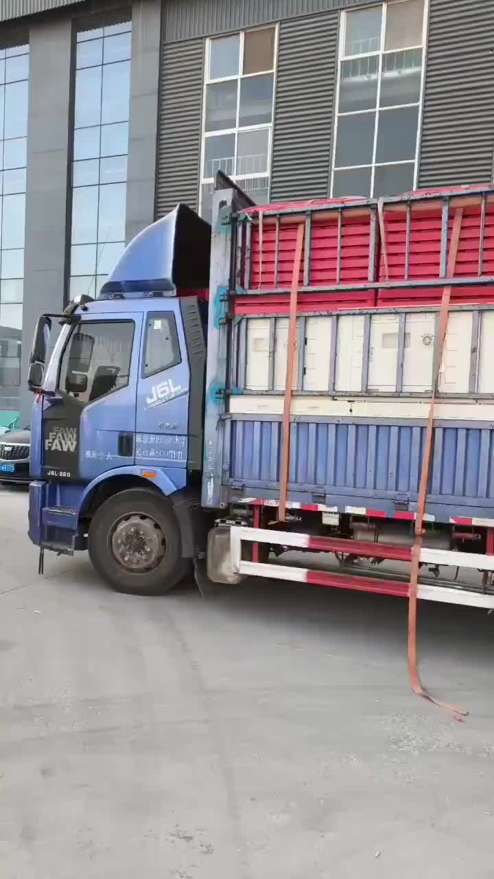 视频