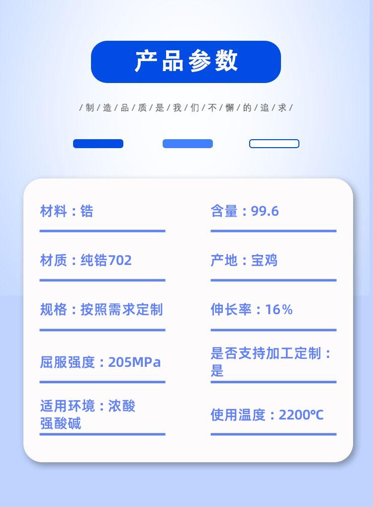 detail_pages/20240530/0kW6S92G6JmC39Qb0Yo3EhIjoGneoNYFARMQUTZYz65dShLuewawJhSqBAot.jpg
