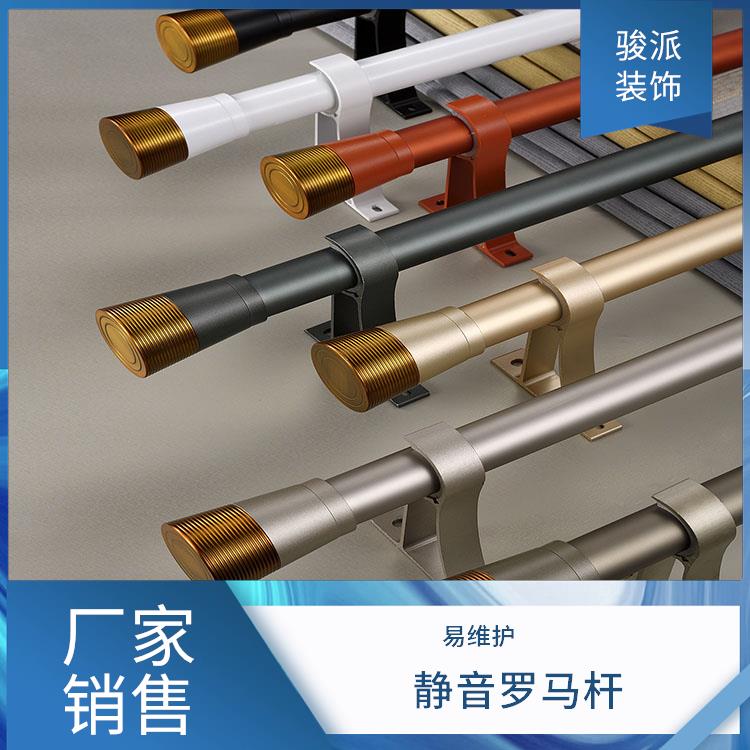 骏派展览场所铁艺罗马杆窗帘杆配件顺滑开合生产厂商