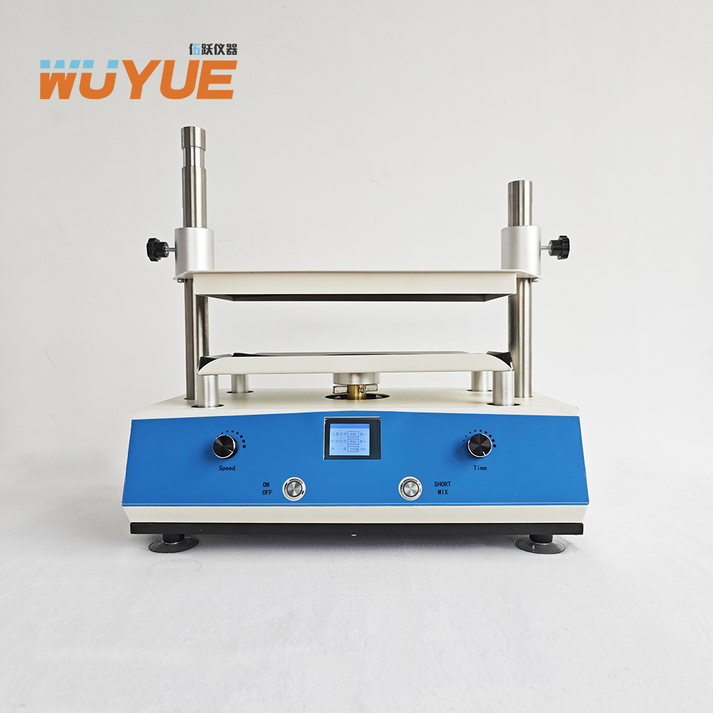 伍跃仪器试管涡旋振荡器 转速可控 多管旋涡仪WYXW-2