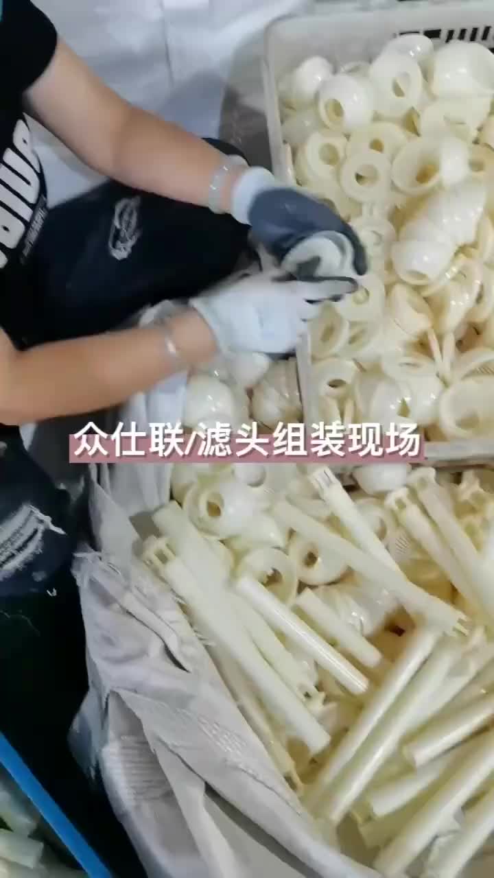 视频