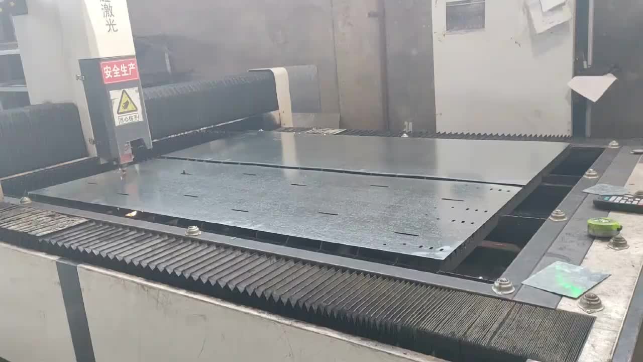 视频