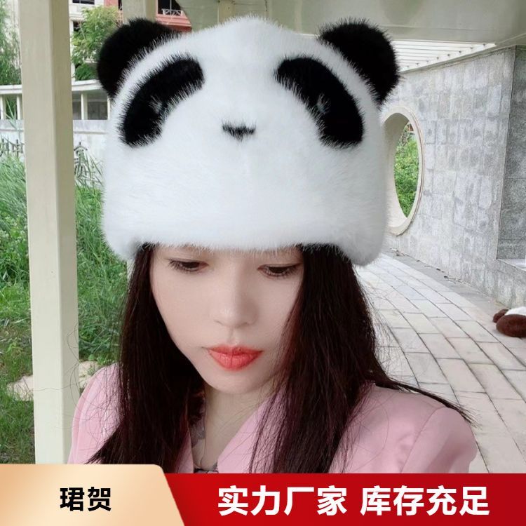 现货帽子 冬季保暖 批发