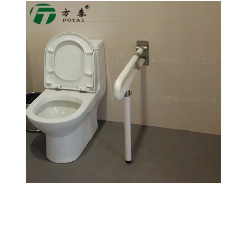 方泰品牌厕所扶手 无障碍系列 环保尼龙+不锈钢