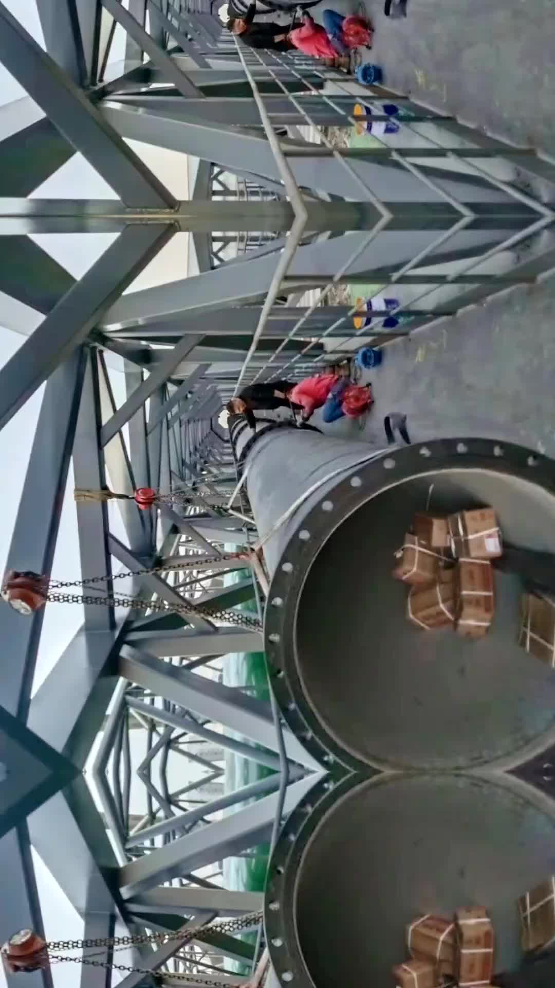 视频