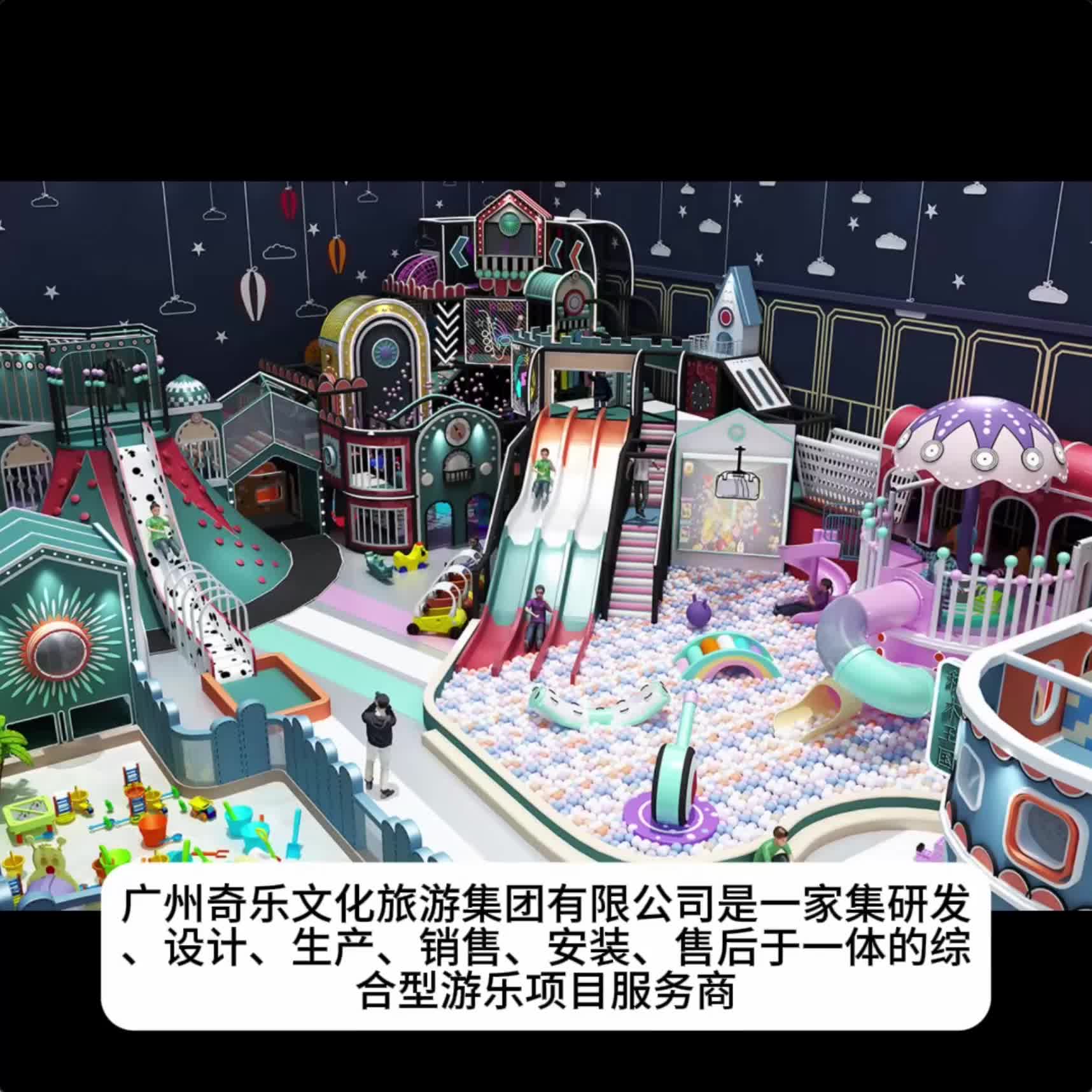 视频