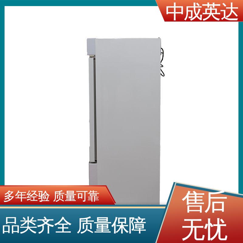 中成英达 手术室恒温柜 多种型号可选 2-8°C保|冷柜 嵌入式设计