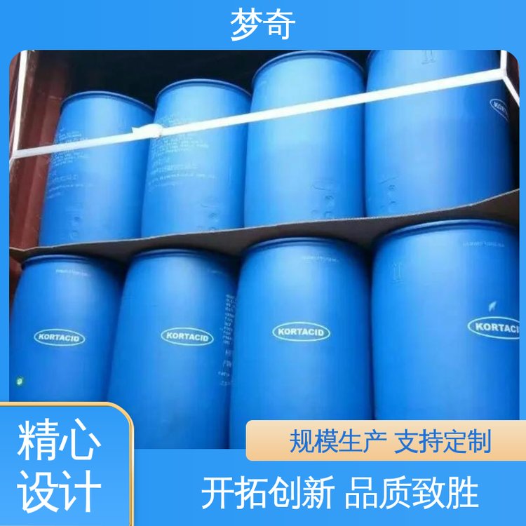 梦奇 25号变压器油厂 浅黄色透明液体 售后服务完善 消弧作用