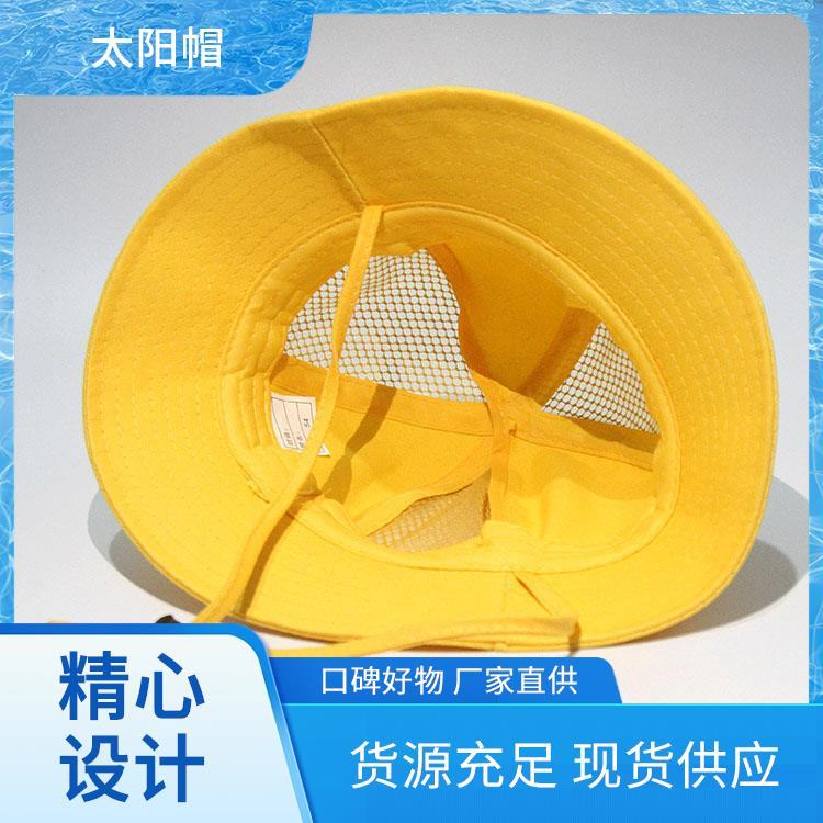 帽子定制 简约棉质 太阳帽遮阳帽防晒女士帽 来图定制快速出货