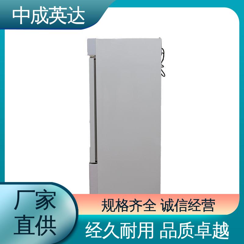 厂家批发 洁净工程产品 资质齐全 采用安全门锁设计 手术室保冷柜