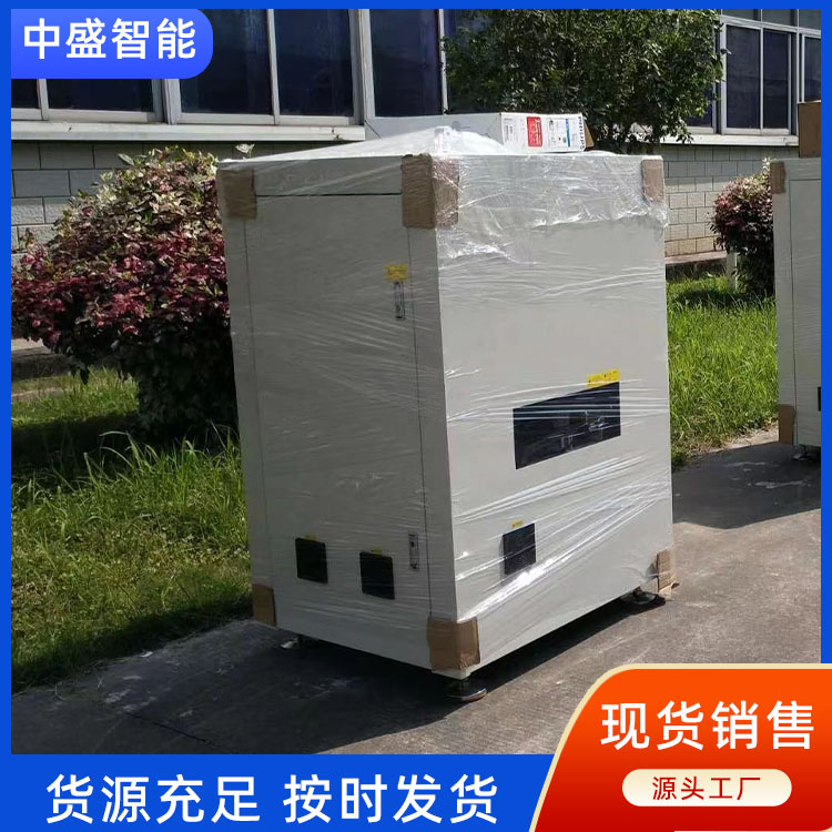 波峰焊在线AOI SMT工艺外观检查机 高精度 高速度