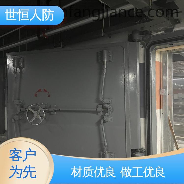 世恒 钢结构活门槛 密闭门 精益求精 达到人民防空工程标准