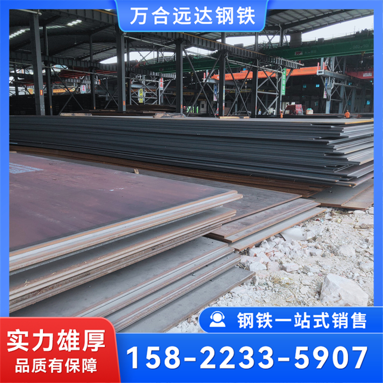 高立边铝镁锰板 屋面墙面建筑建材 铝合金板 保温防火屋面安装型材