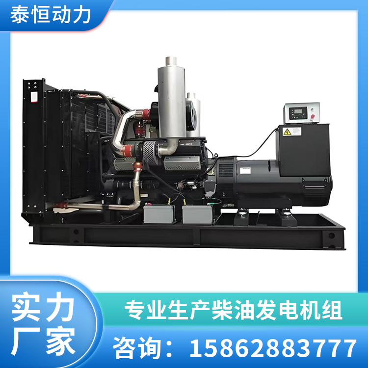 商业应急电源 英柴动力低噪音发电机组 双路供电装置