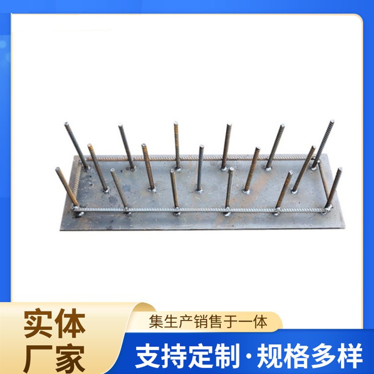 建筑紧固件 焊接镀锌预埋件 预埋板 可根据图纸加工折弯