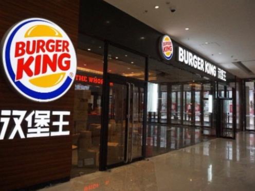 汉堡大王