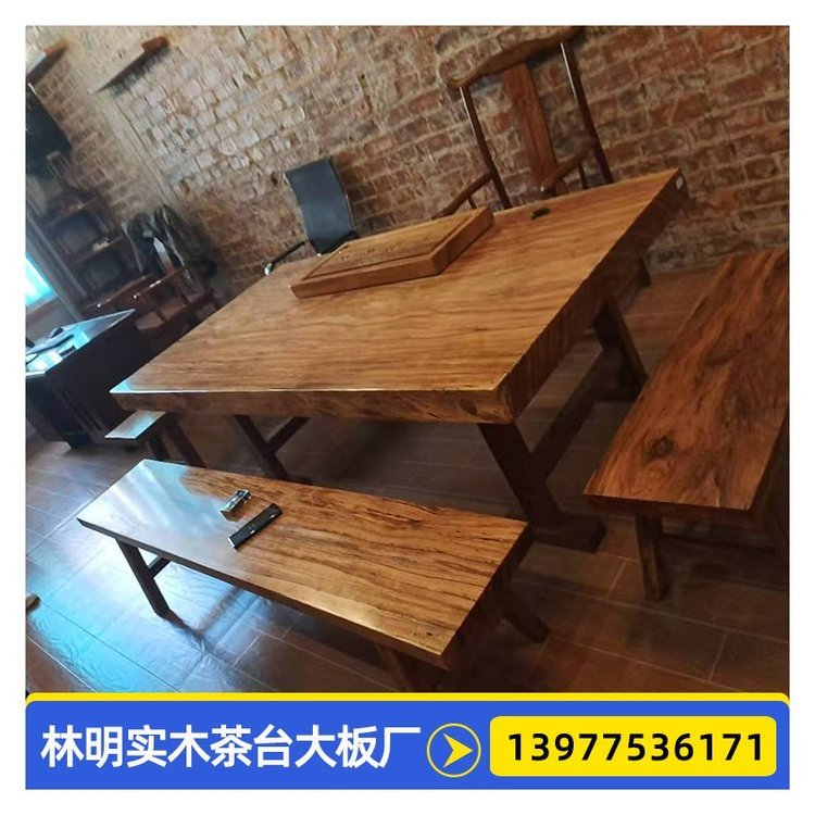简约功夫茶台批发 乌金木大板台 草花梨大板桌台加工定制