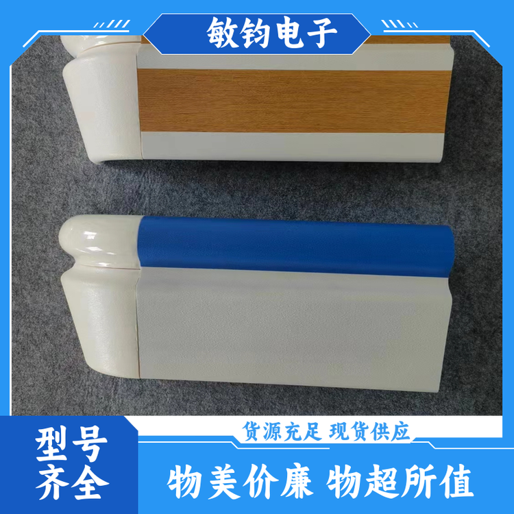 pvc加厚过道 医用扶手 牢固可靠 墙壁楼梯辅助抓杆 厂家定制