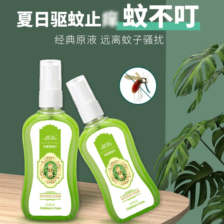 蚊不叮贴牌厂家 多规格花露水代加工草本驱蚊水加工宝宝金水oem
