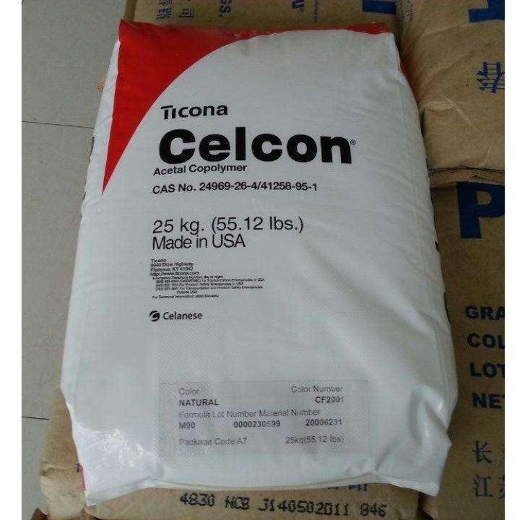 POM 美国泰科纳 C9021GV1/30 注塑级 耐磨 玻纤增强 赛钢原料