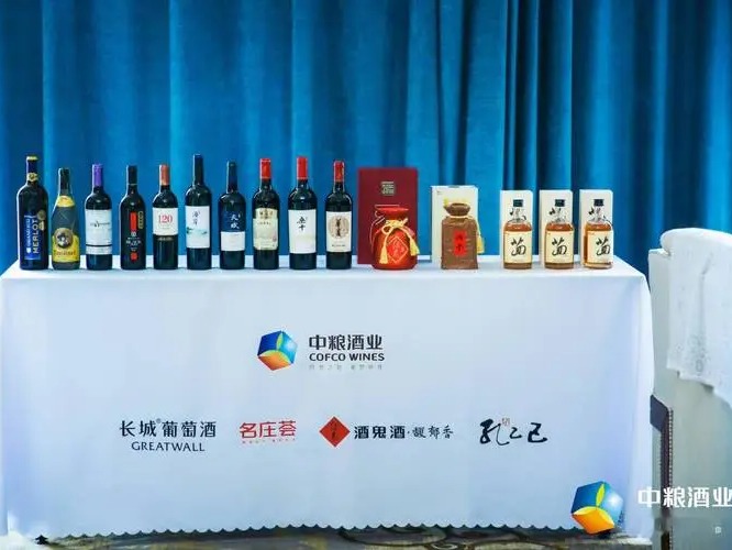 中粮红酒