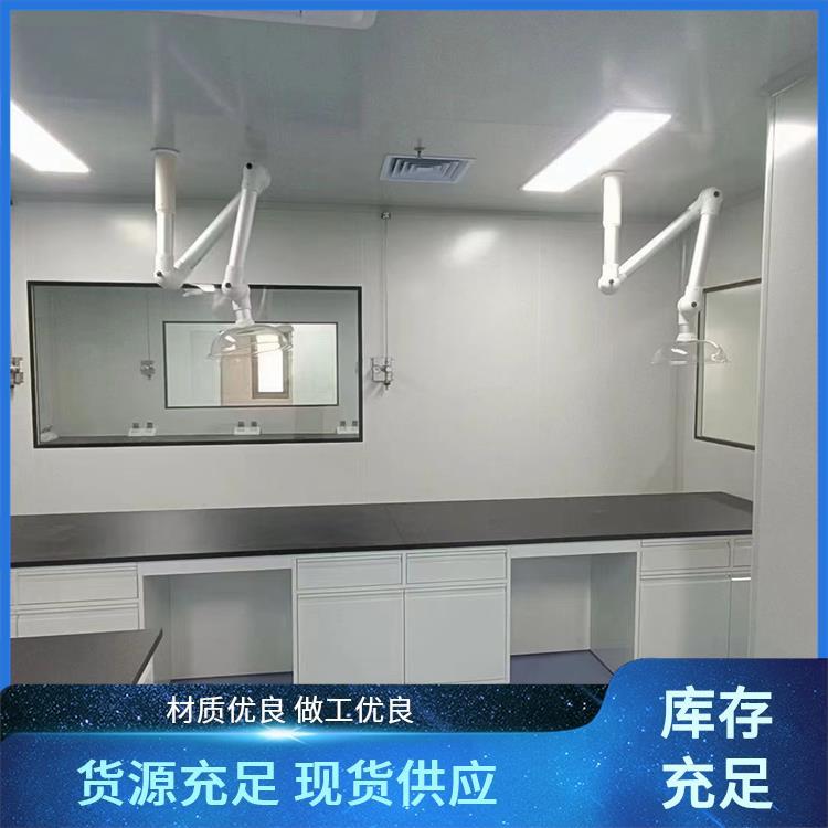 尚嘉 化学 实验台工作台 高校物理化学 实地测量订制上门测量