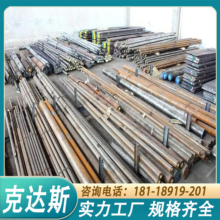 铜镍合金BFe10-1-1铜棒 B10铜管 保质保量 按尺寸切割