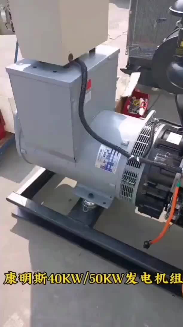 视频
