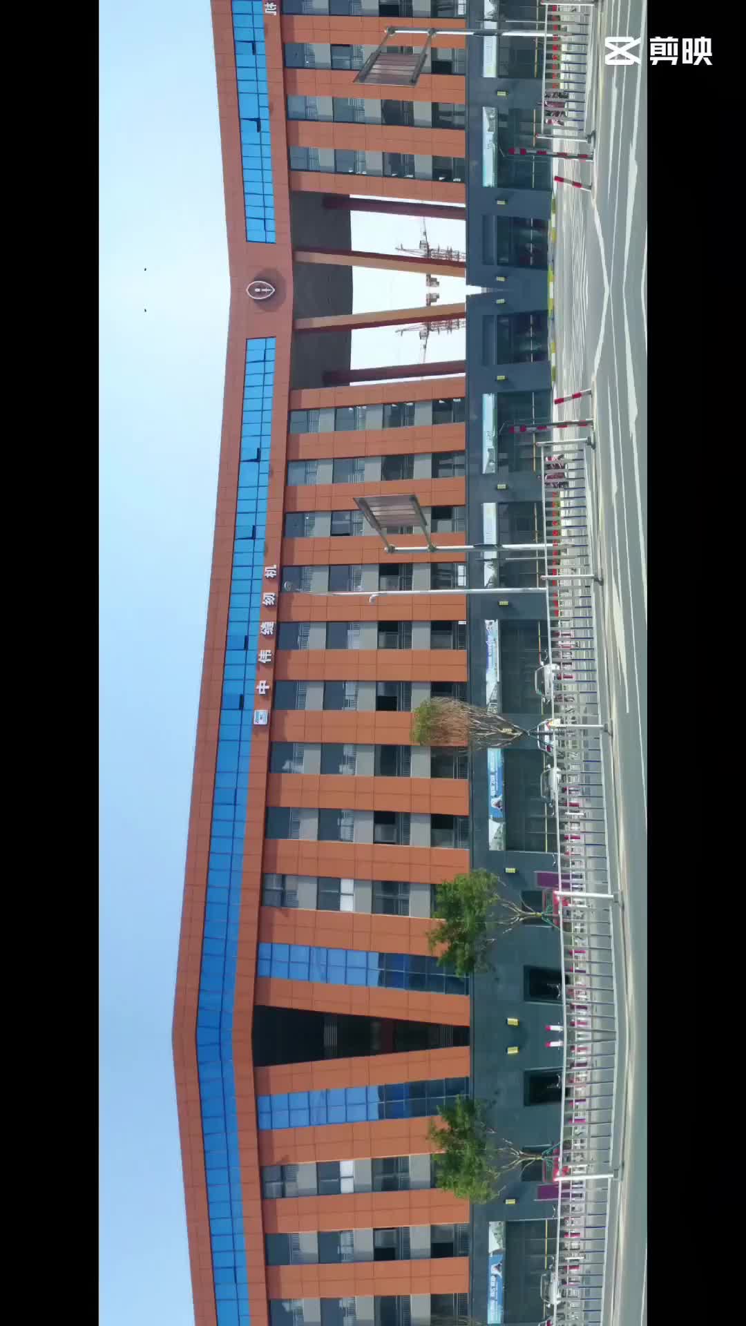 视频