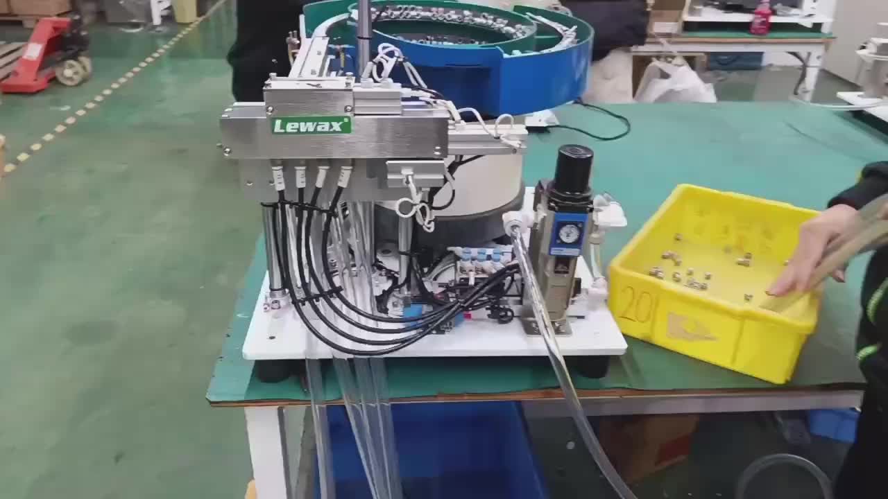 视频