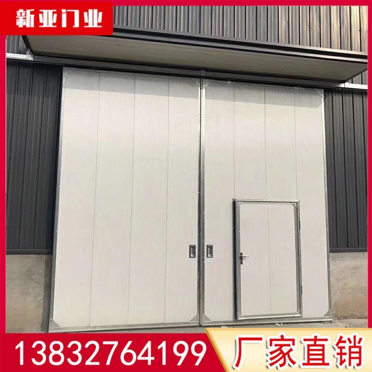 新亚出售可定制 车间厂房使用 工业推拉门 车间大门
