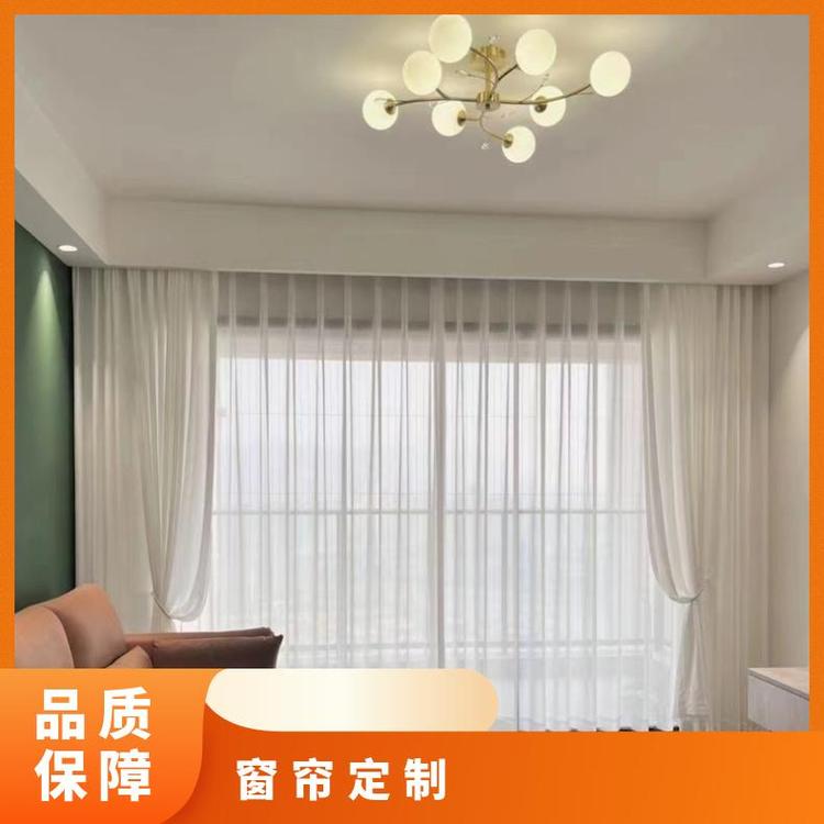 北京西城办公楼窗帘定制 隔热遮光 款式多样 简奢布艺