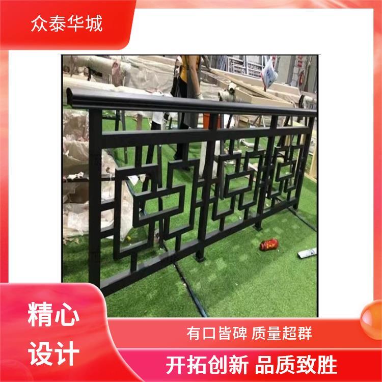 众泰华城 铝护栏 防护性好 防锈抗腐 现代感十足