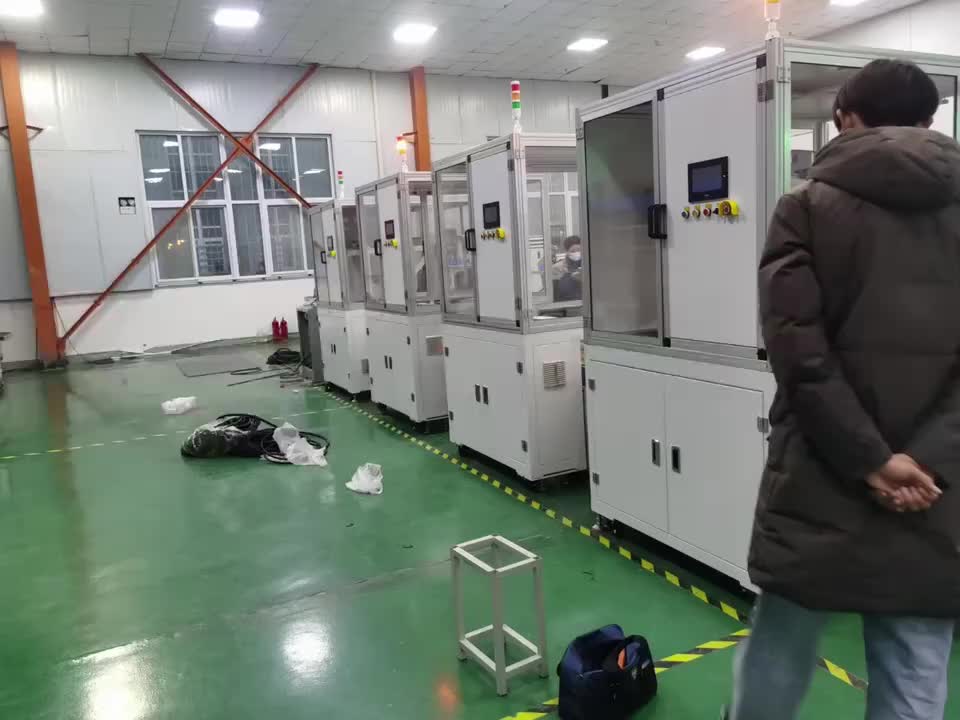 视频