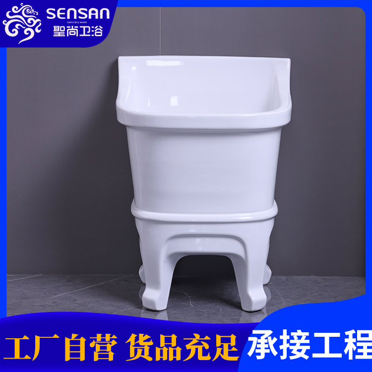 厨房拖把池 洗漱功能一体水槽 备货足供货及时工程验收无忧 聖尚