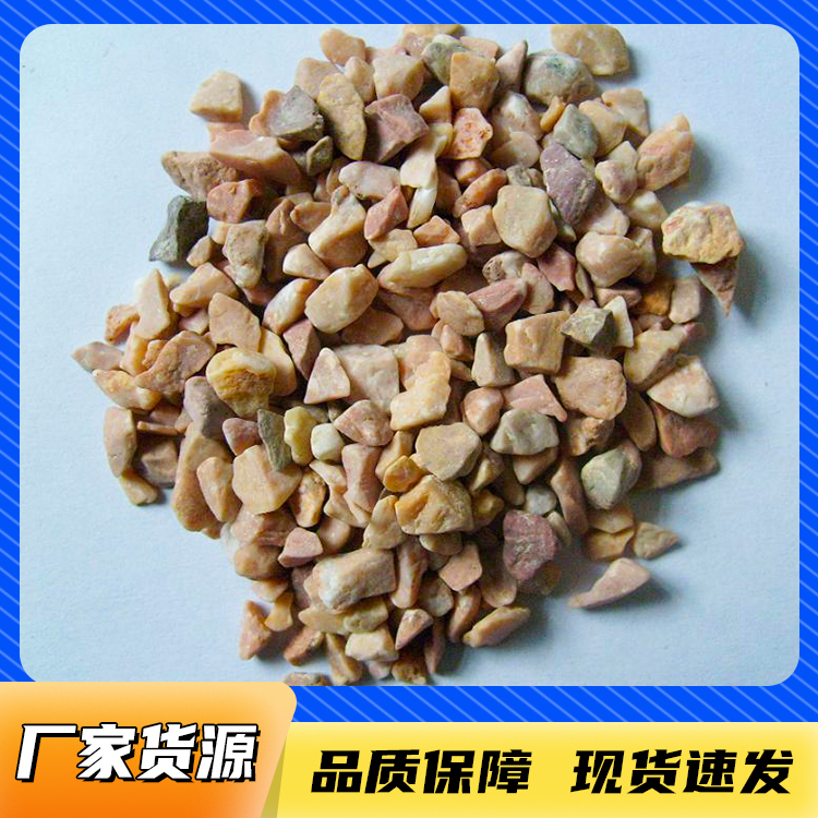水处理滤料自来水厂专用石英砂纯白石英沙20-40目规格齐全无杂质