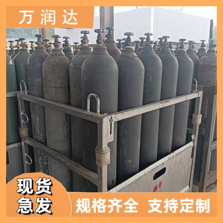 高纯氦气公司 附近40升气体生产厂家 承接工程 万润达