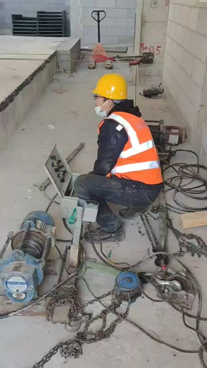 视频