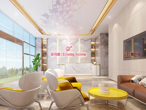 爱玛家 EMMA HOME月子中心