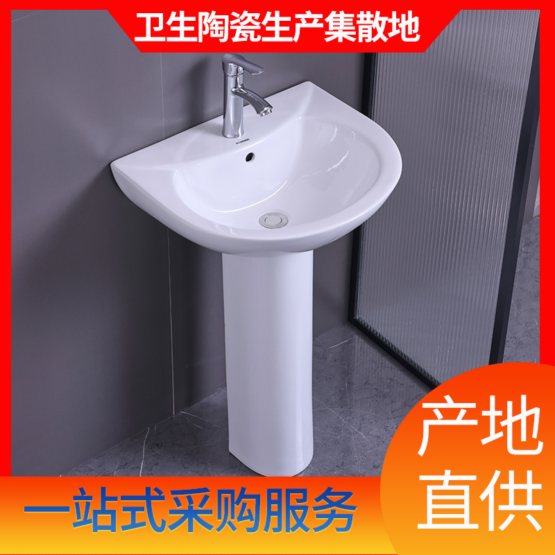 家用卫生间盥洗池 源头厂家批发 提供产品规划 省时省力 聖尚