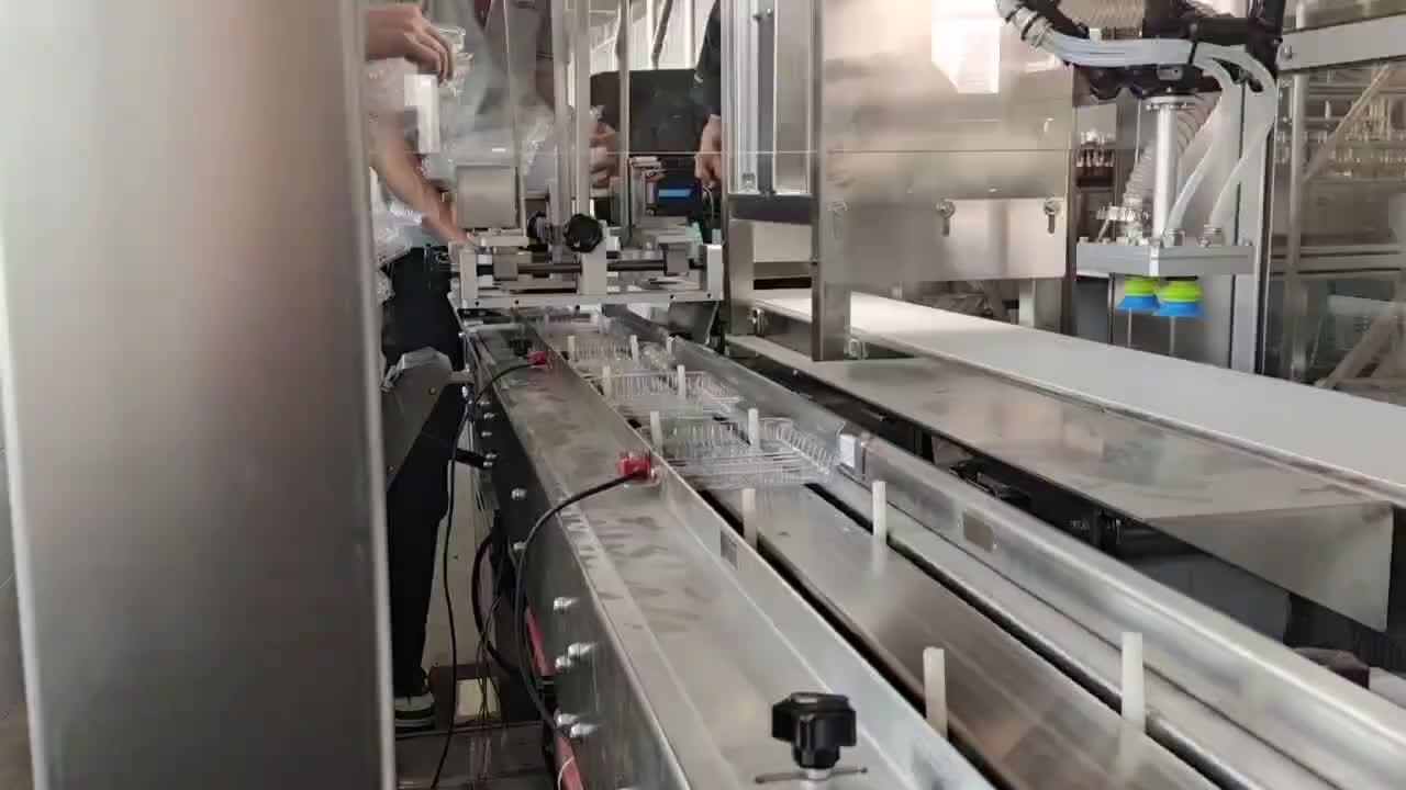 视频