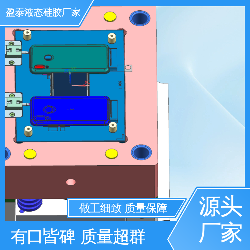 液态硅胶制品生产厂家 异形件包胶 自有模房 开模定制加工厂 盈泰